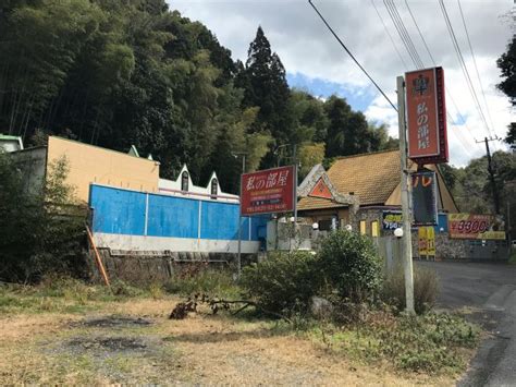 山口県 熊毛郡 ホテル 私の部屋 ご利用料金 